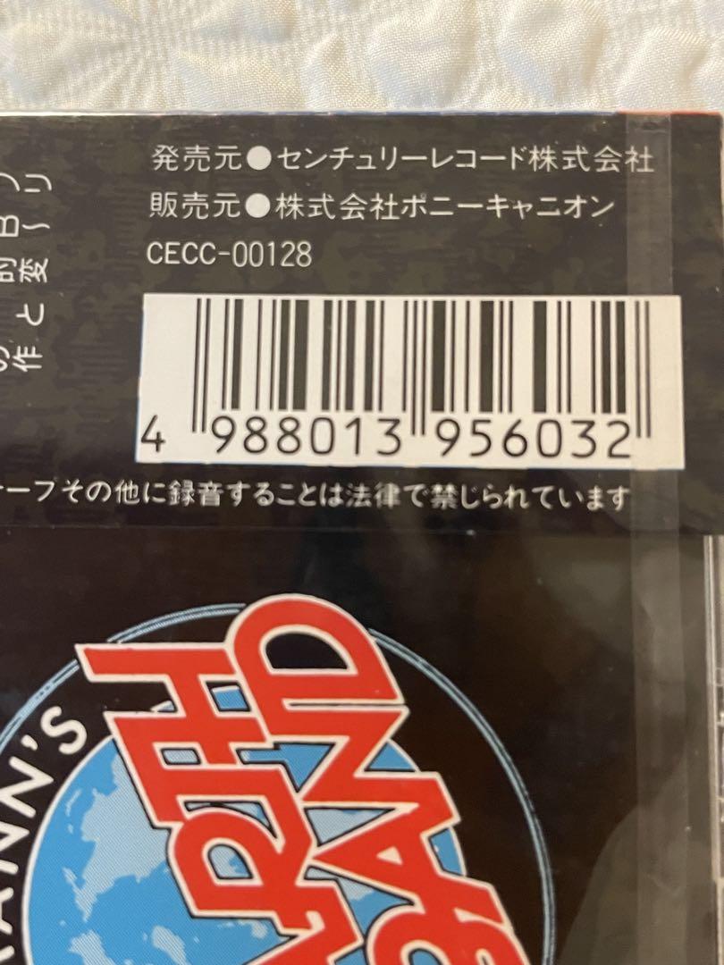 未開封日本盤CD/マンフレッド•マン/ブダペスト•ライブ/CECC