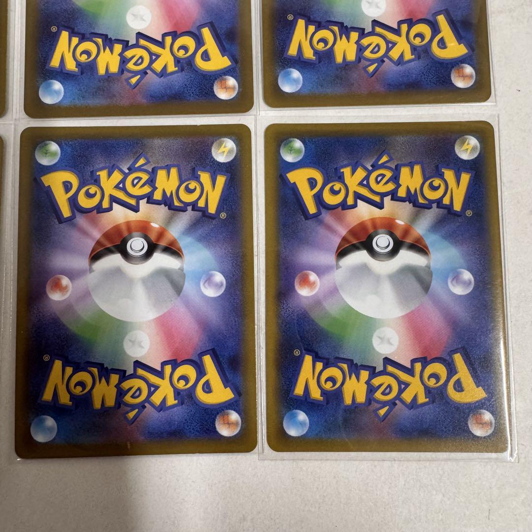 ポケモンカード サポート　SRまとめセット 12枚　スズナ リップ スグリ 他