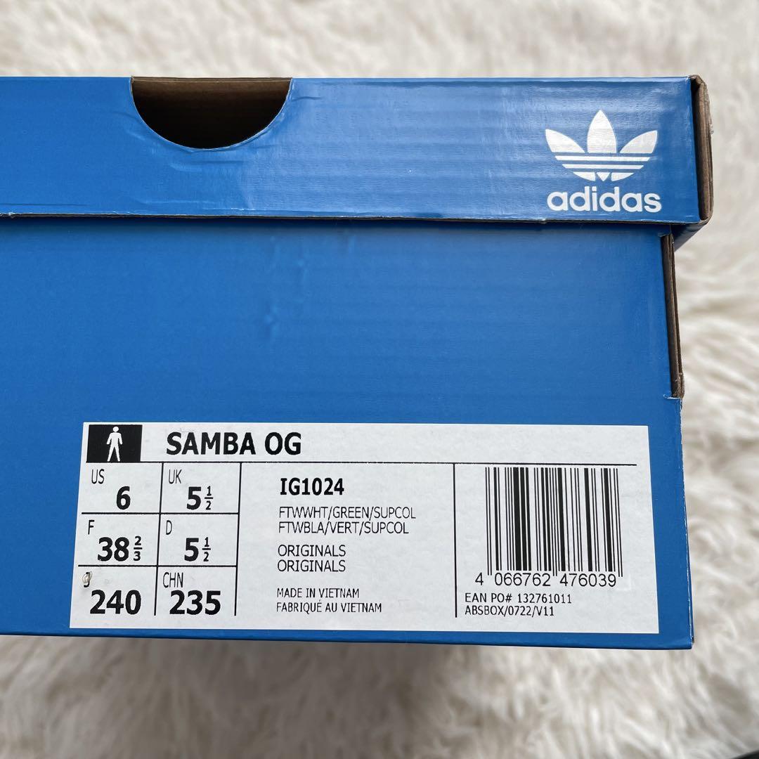 ⭐︎新品未使用 adidas SAMBA OG GREEN 24cm