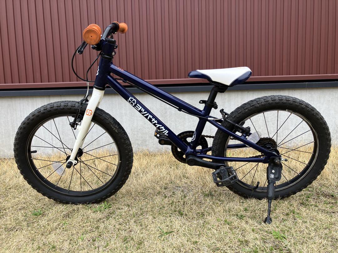送料込　ヨツバサイクル　18インチ ZERO18 キャプテンネイビー　ゼロ18