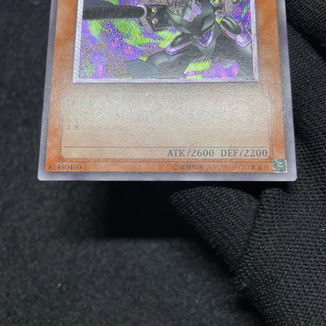 static.mercdn.net/item/detail/orig/photos/m9564347...