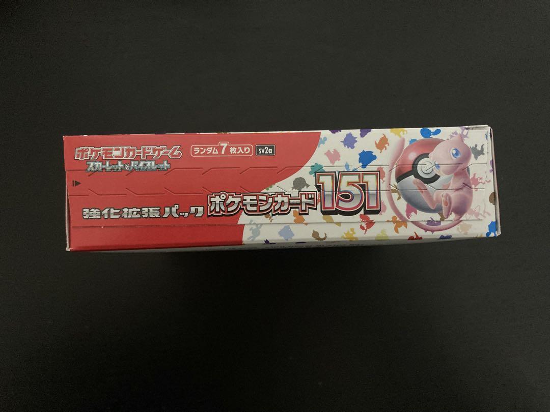 ポケモンカード151 強化拡張パック 1BOX シュリンクなし