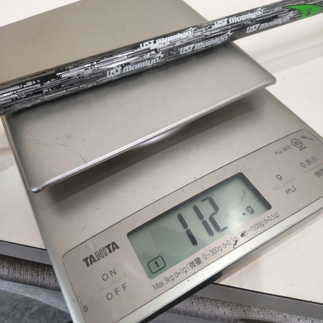 シャフトのみ　アッタス　4Ｕ　全長113㎝　112ｇ　6Ｓ　NJ88