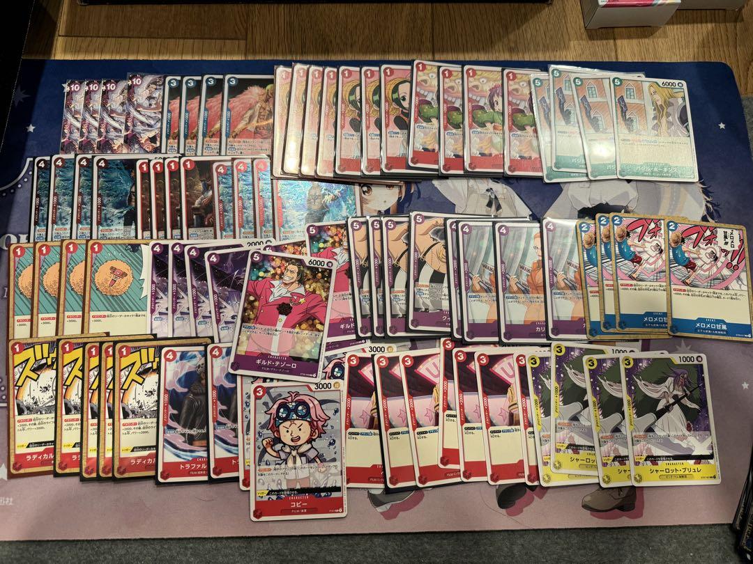 ONE PIECE - ワンピースカード引退品 まとめ売り ONE PIECE - 【引退・未開封・絶版】ワンピースカードまとめ売り