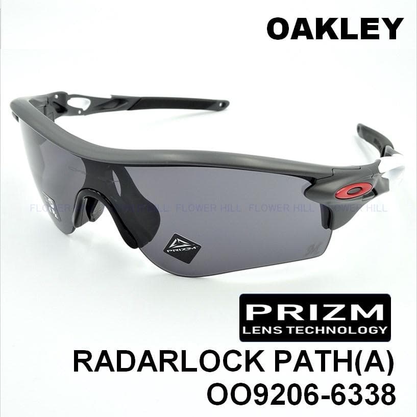 同梱不可 偏光レンズ付き 千葉ロッテマリンズ レーダーロックパス オークリー ウェア