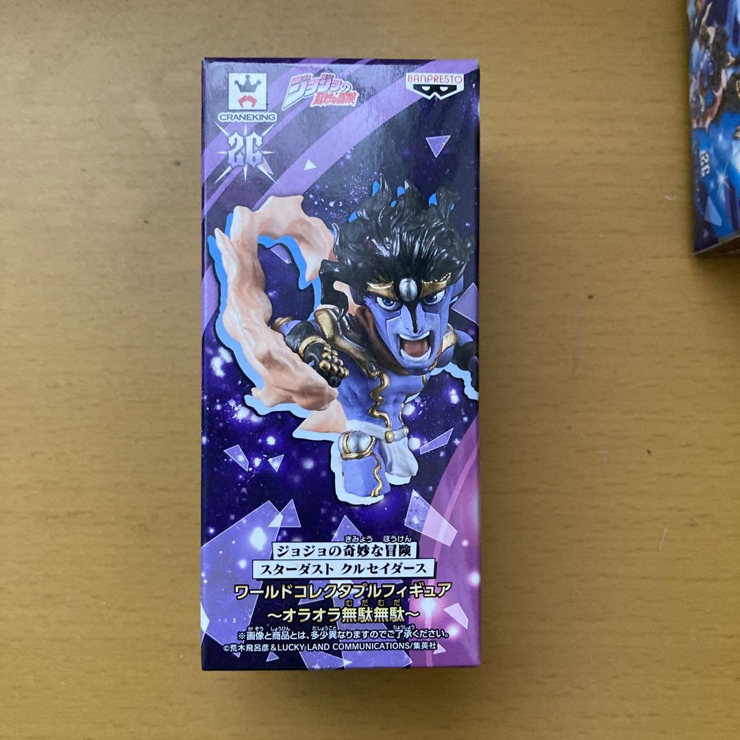 ジョジョワールドコレクタブルフィギュア【オラオラ無駄無駄】承