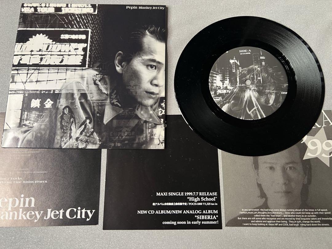 ブランキー ジェット シティ ペピン 7inch レコード 1999