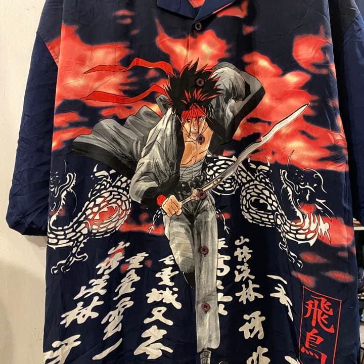 Xl Ll 人気特価激安 ビンテージ 90年代 アニメ シャツ 古着 コムドット るろうに剣心風 Xl シャツ トップスxl Ll 9 000 Eur Artec Fr