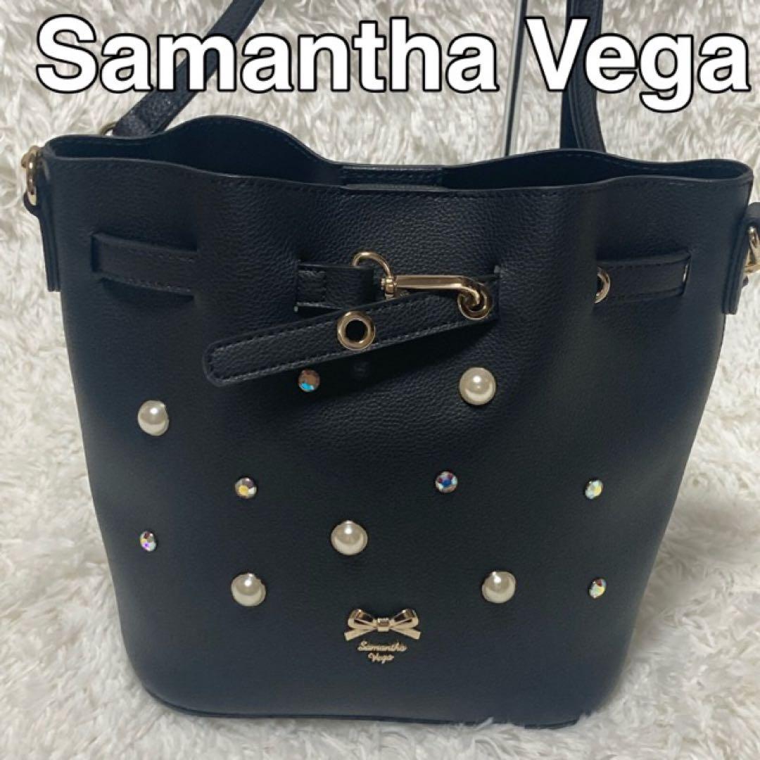 極美品Samantha Vegaサマンサ ベガ本革レザー☆ショルダーバッグ