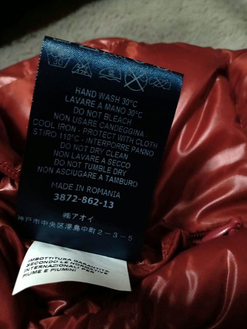 月曜日まで値下げ。早割。46。ヘルノ　ダウン 羽マーク3