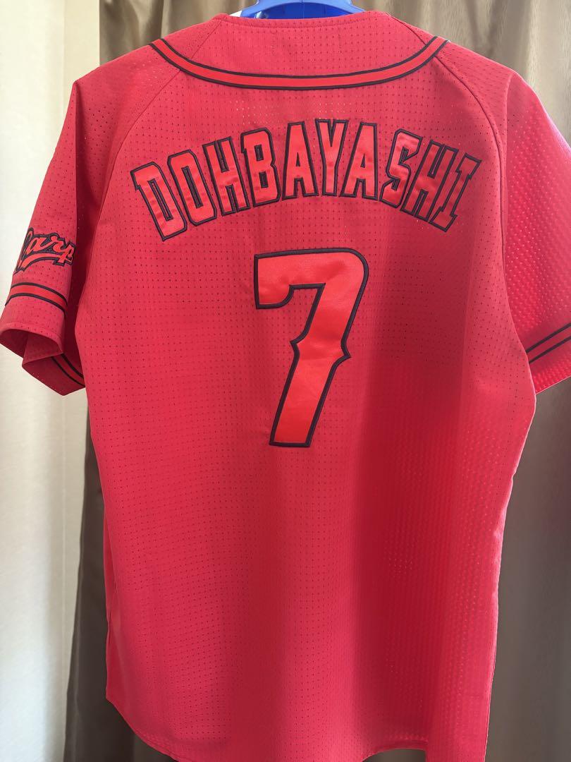 広島東洋カープ　ユニフォーム　堂林翔太選手