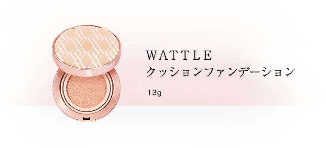 ホコニコ　　クッションファンデーション