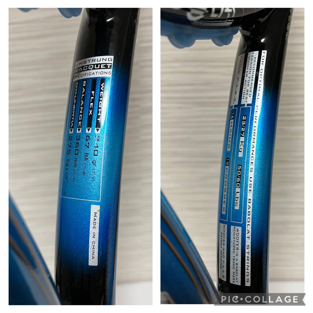 美品!! Babolat テニスラケット VS DRIVE G2 真田弦一郎 - メルカリ