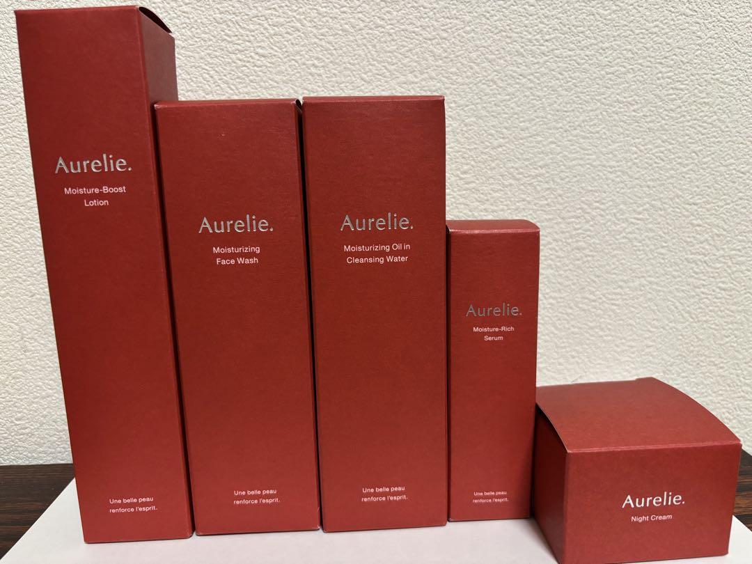 Aurelie モイスチャーセット Aurelie】モイスチャーローション・リッチセラム＋おまけ付き☆