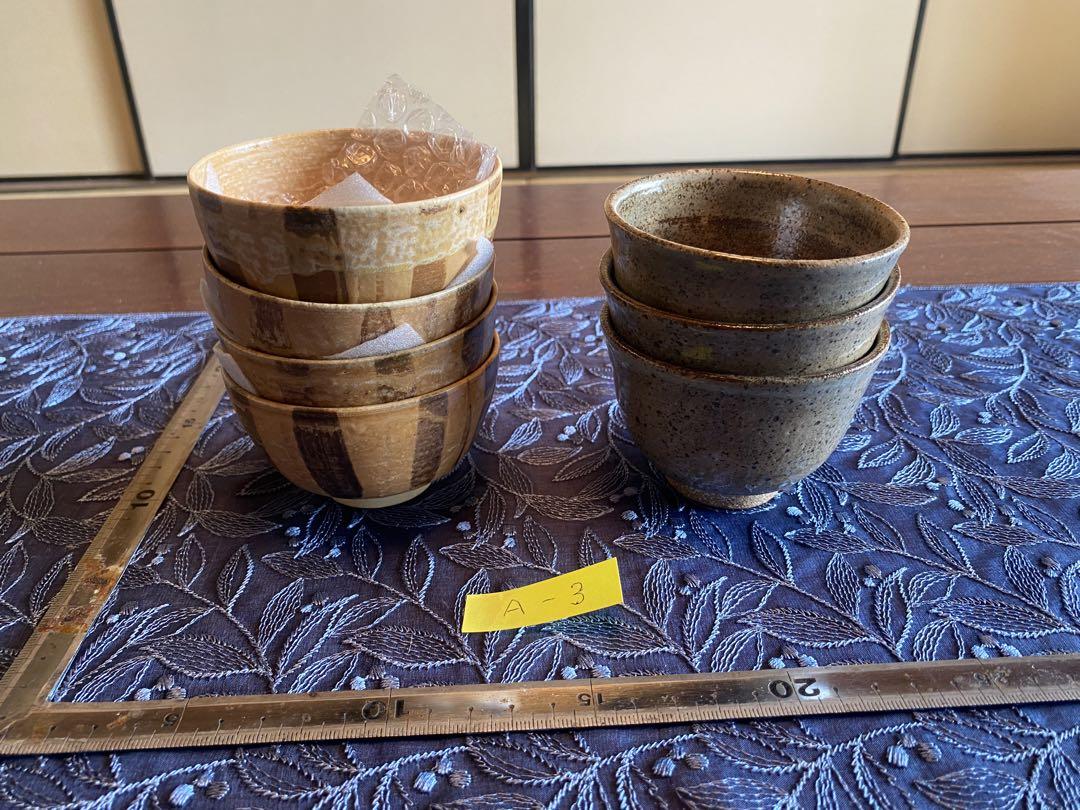 陶器 湯呑み 4個＋3個
