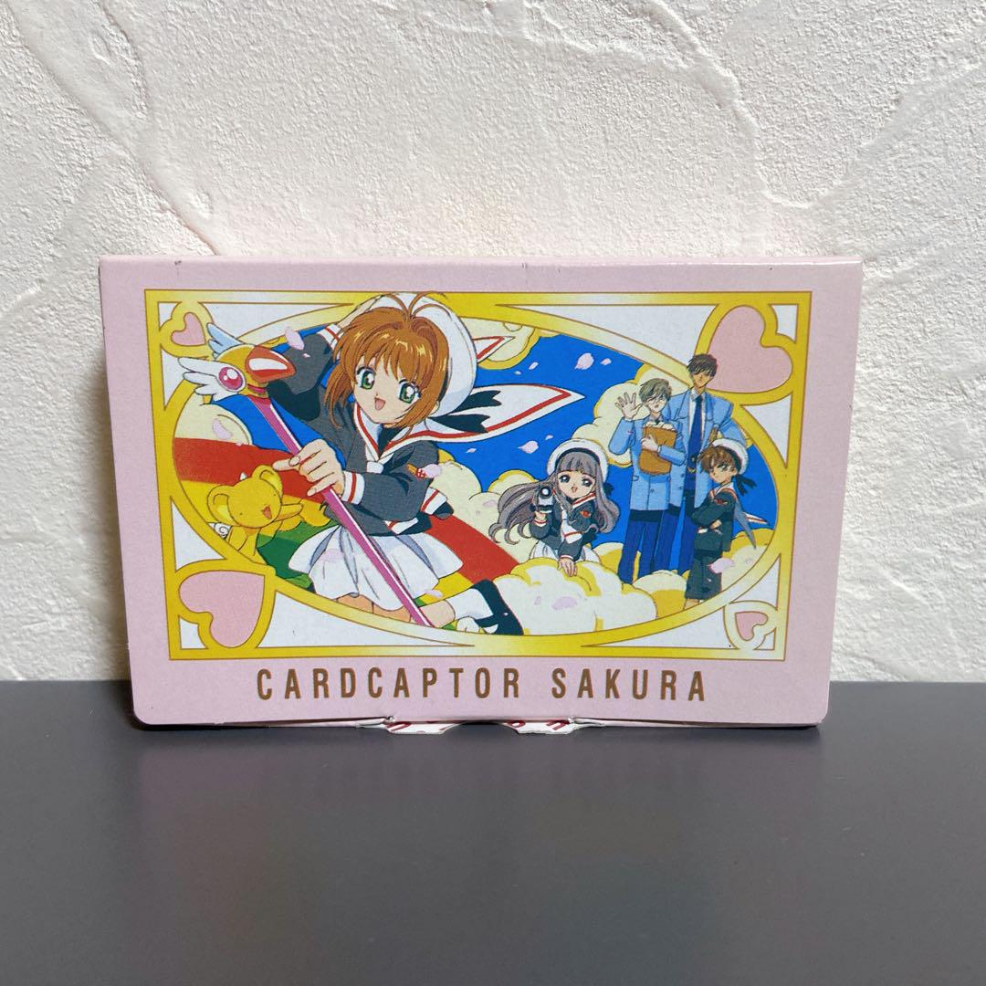 カードキャプターさくら　スペシャルアニメトランプ　なかよし1998年9月号付録