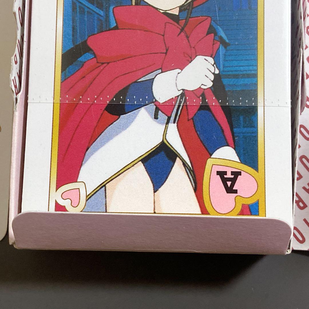 カードキャプターさくら　スペシャルアニメトランプ　なかよし1998年9月号付録