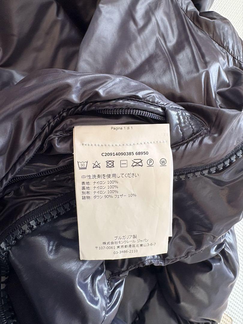 MONCLER ダウンジャケット フード付き