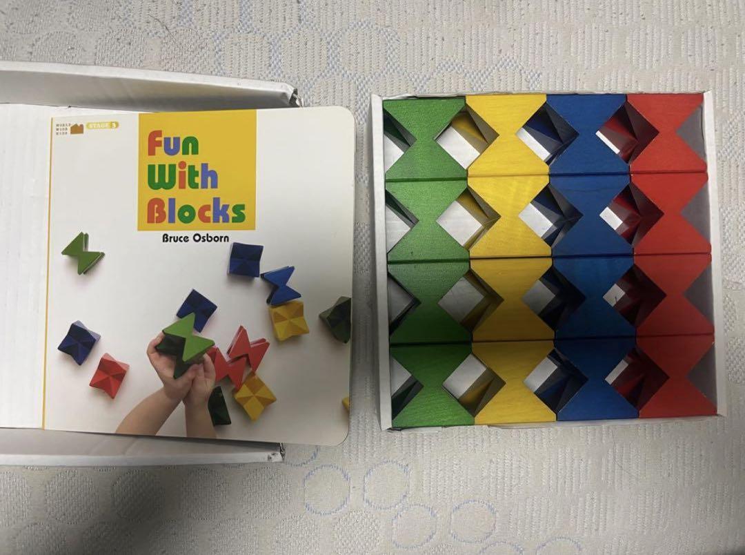 ネフスピール