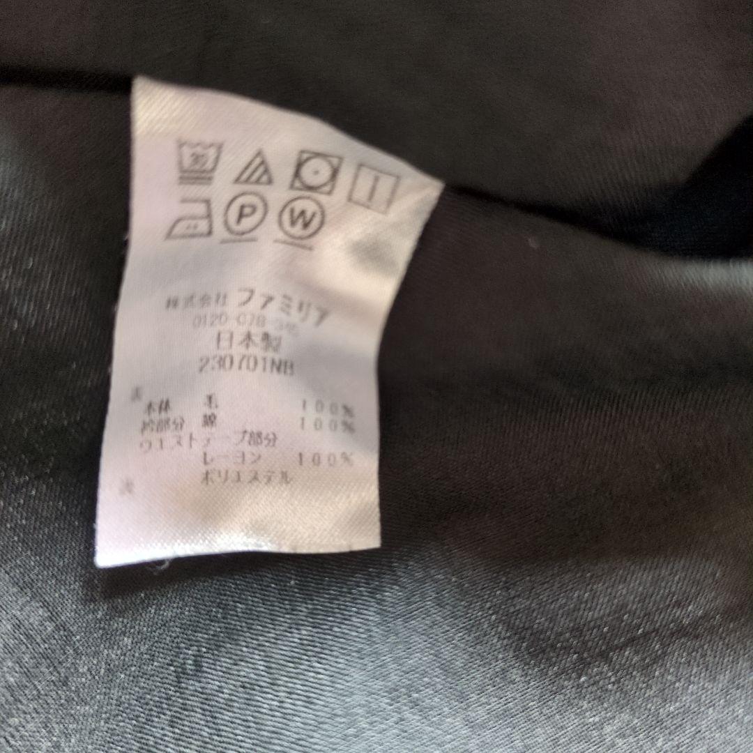 familiarファミリア ワンピース フォーマル お受験 90