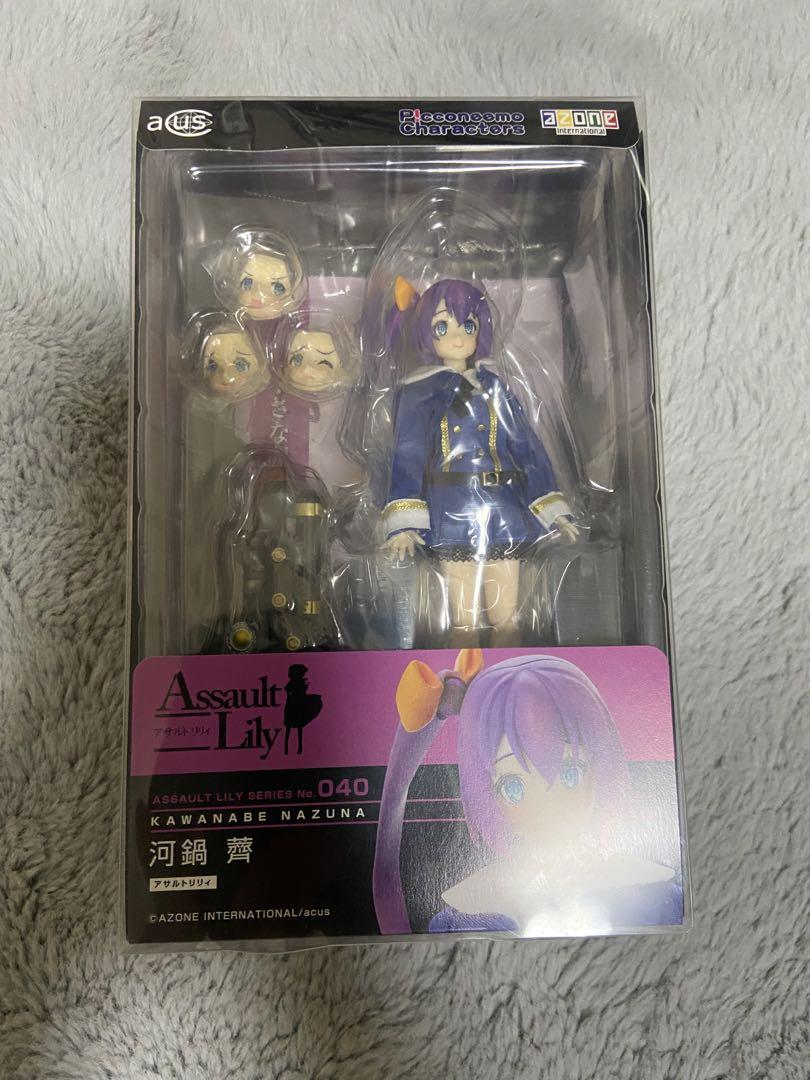 アサルトリリィ　河鍋薺　ドール