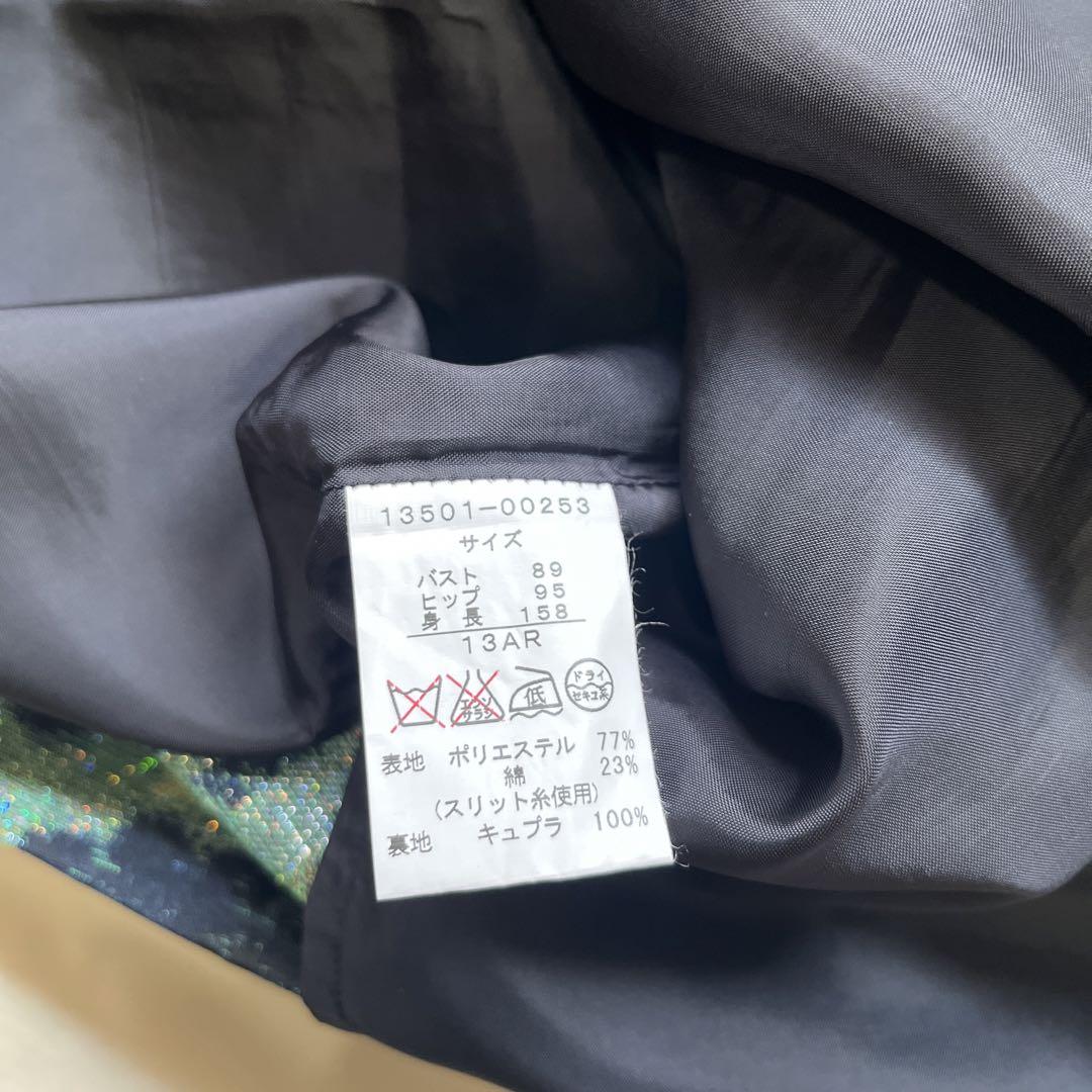 美品 ダーマコレクション ジャガードワンピース 大きいサイズ13