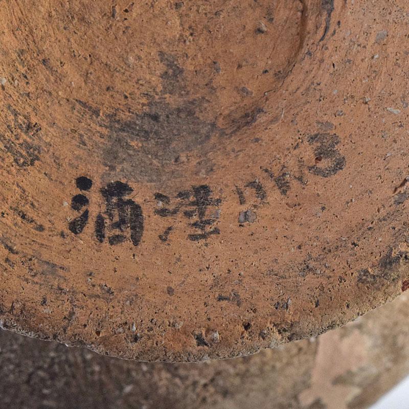 大流行中！ 弥生式土器 高杯形土器 C R8822 - メルカリ 工芸品