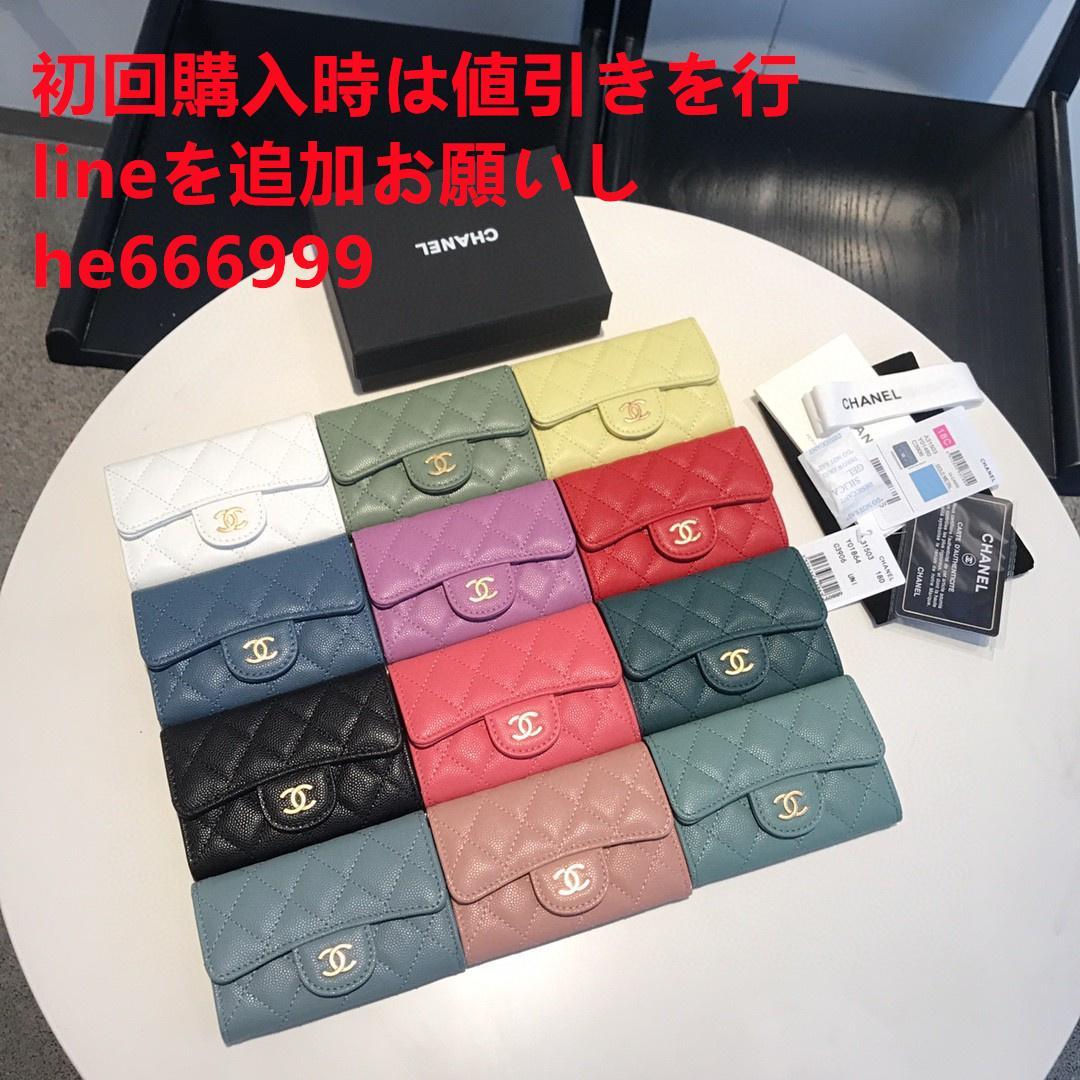 chanel 財布m5