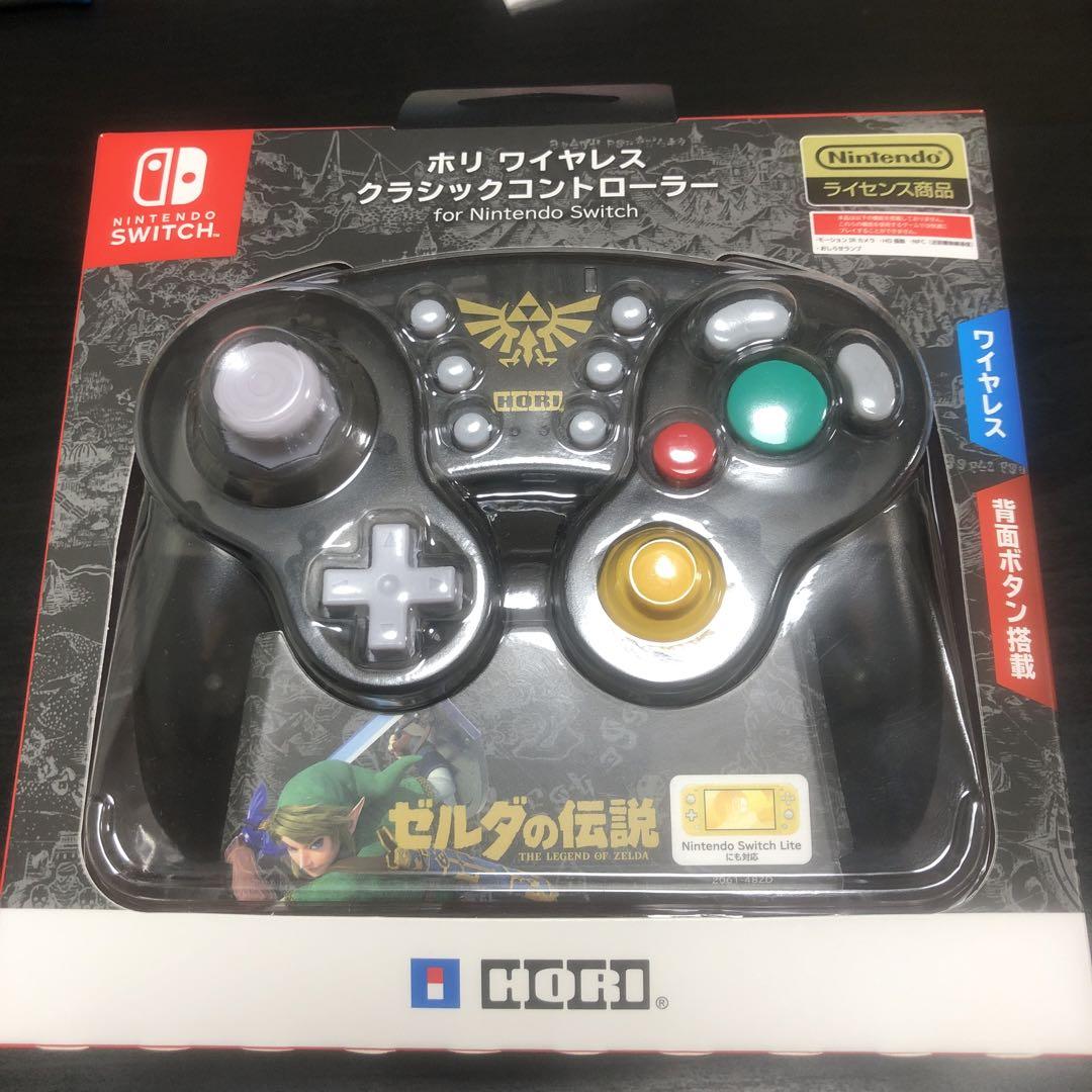 HORI クラシックコントローラー ブラック