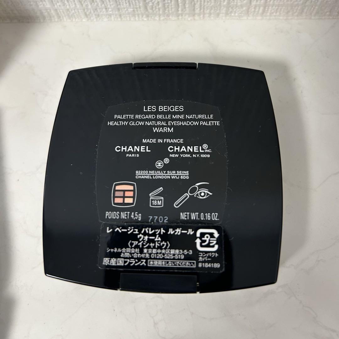 シャネル　レベージュパレットルガール　ウォーム　アイシャドウ　CHANEL