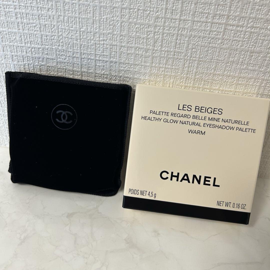 シャネル　レベージュパレットルガール　ウォーム　アイシャドウ　CHANEL