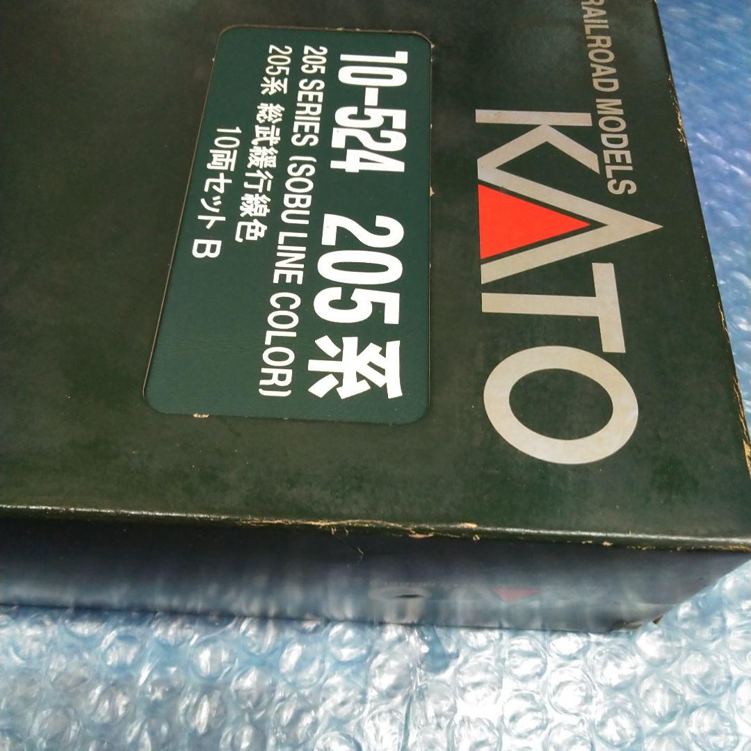 10両セット