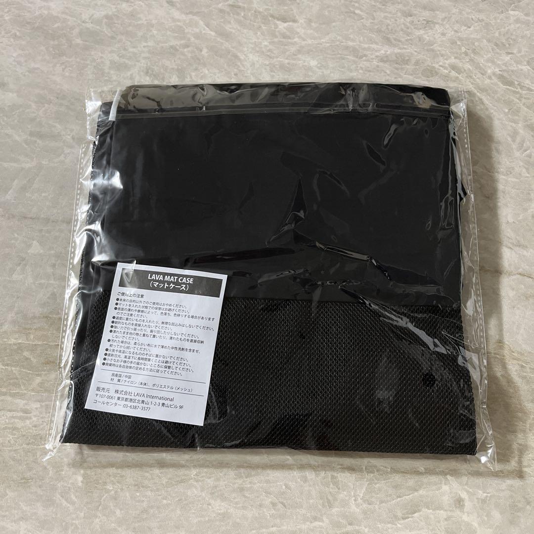新品未開封未使用 ラバ ヨガマットケース LAVA MAT CASE - メルカリ