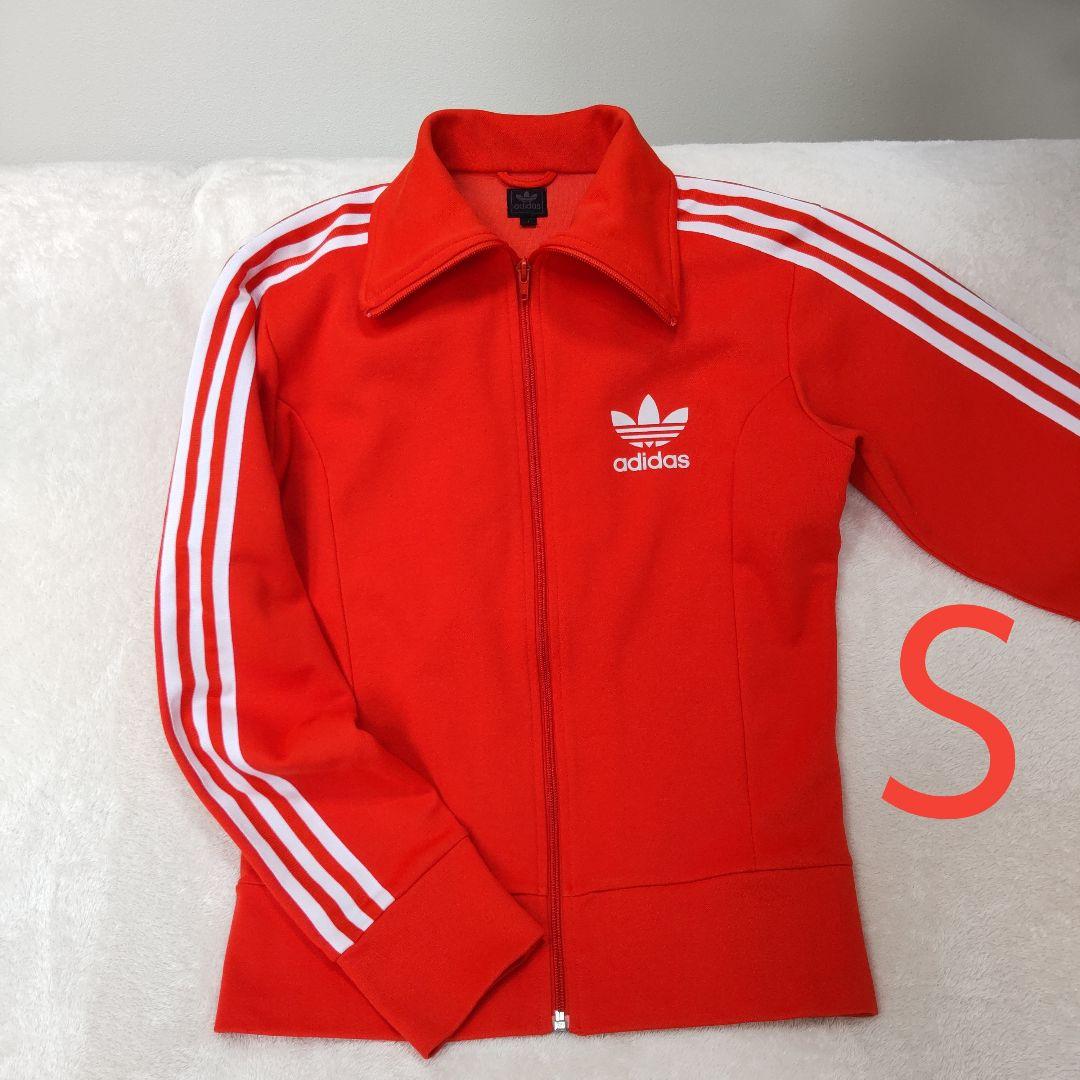 【アディダス トラックジャケット】トレフォイルロゴ黒タグadidas大きな襟