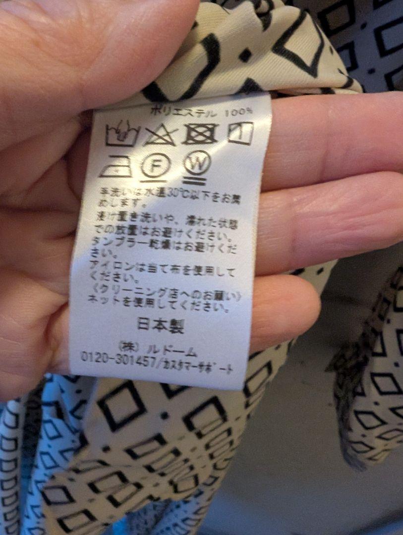 IENA マオカラー シャツワンピース 新品に近い美品！