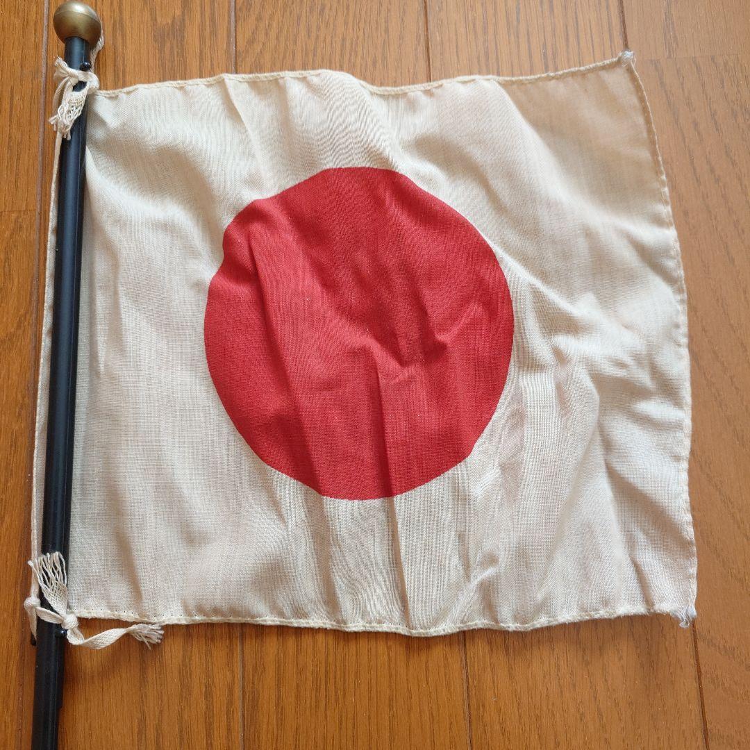 カーフラッグ　正月仕様　街道レーサー　当時物