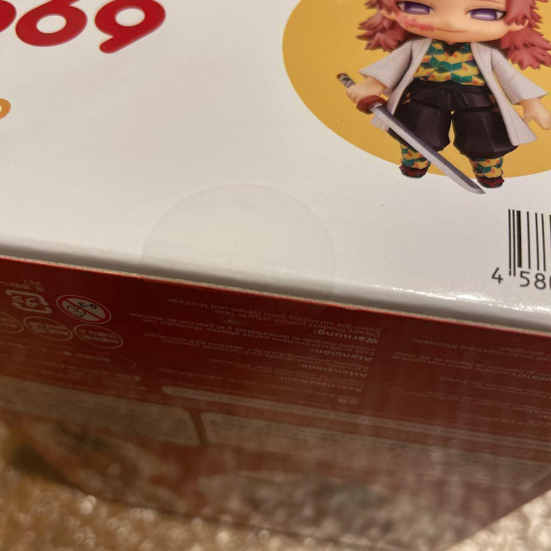 新品未開封品】ねんどろいど 鬼滅の刃 錆兎 真菰