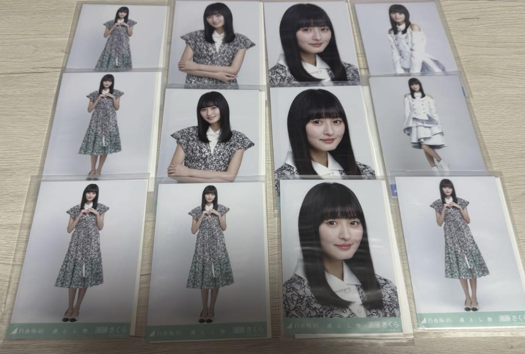 乃木坂46 遠藤さくら 生写真 まとめ売り - メルカリ