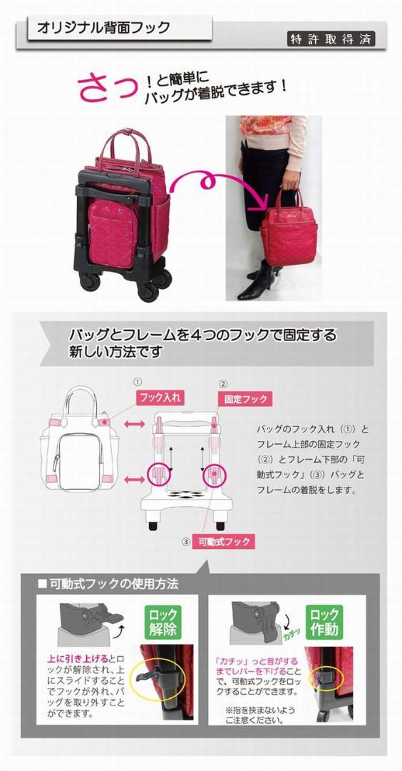 【2,3回のみ使用】SWANY スワニー　ルバンドミニIII　キャリーバッグ