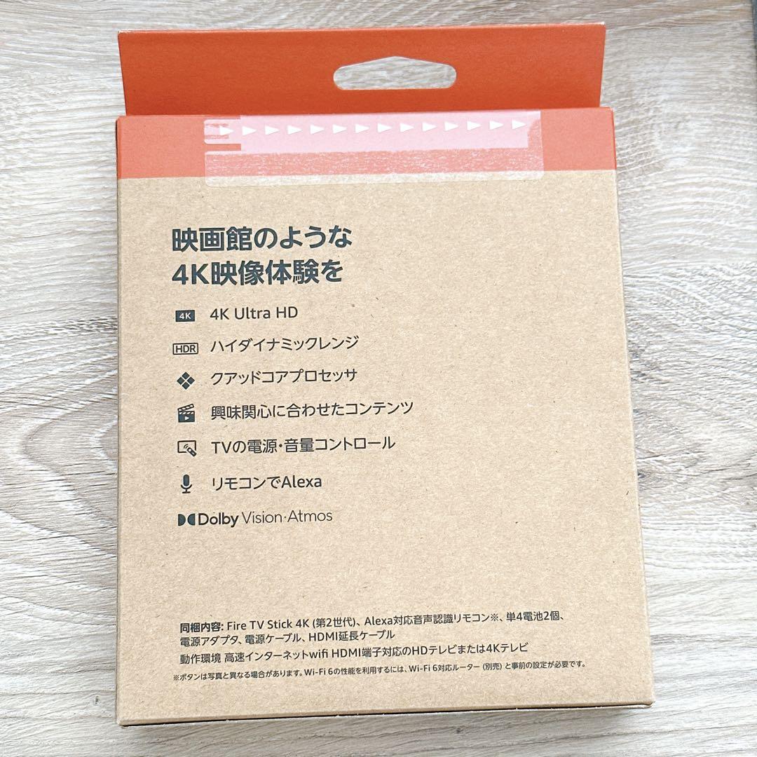 MARUKO様用　新品★Amazon Fire TV Stick 4K 8GB
