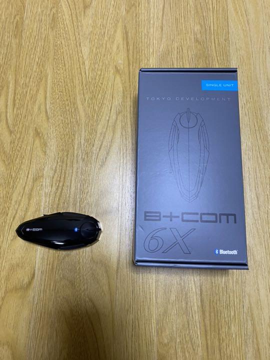 ビーコム 6X