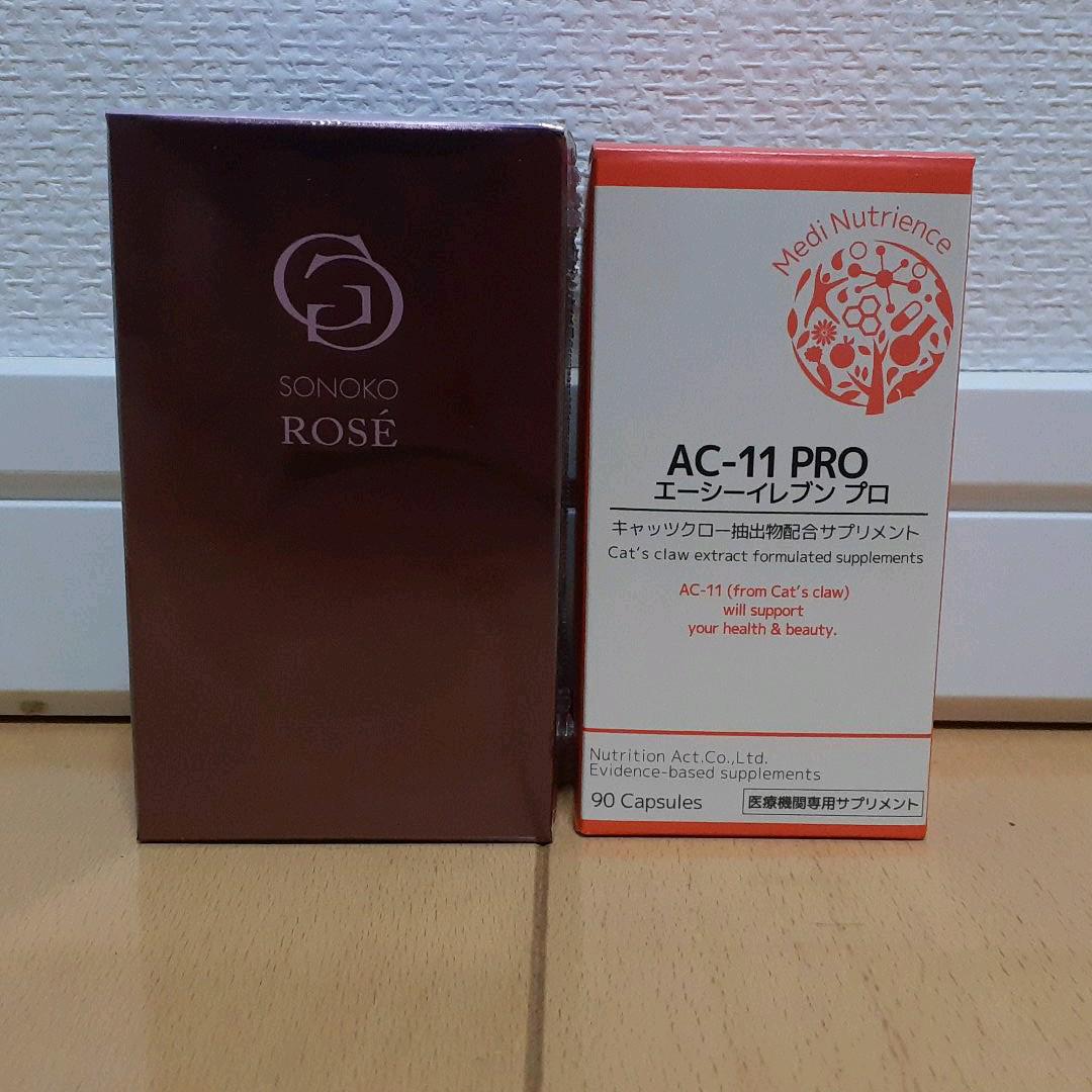 肌触りがいい レイワ様専用❗️ - 打楽器 - bu.edu.kz 肌触りがいい レイワ様専用❗️ - 打楽器 - bu.edu.kz