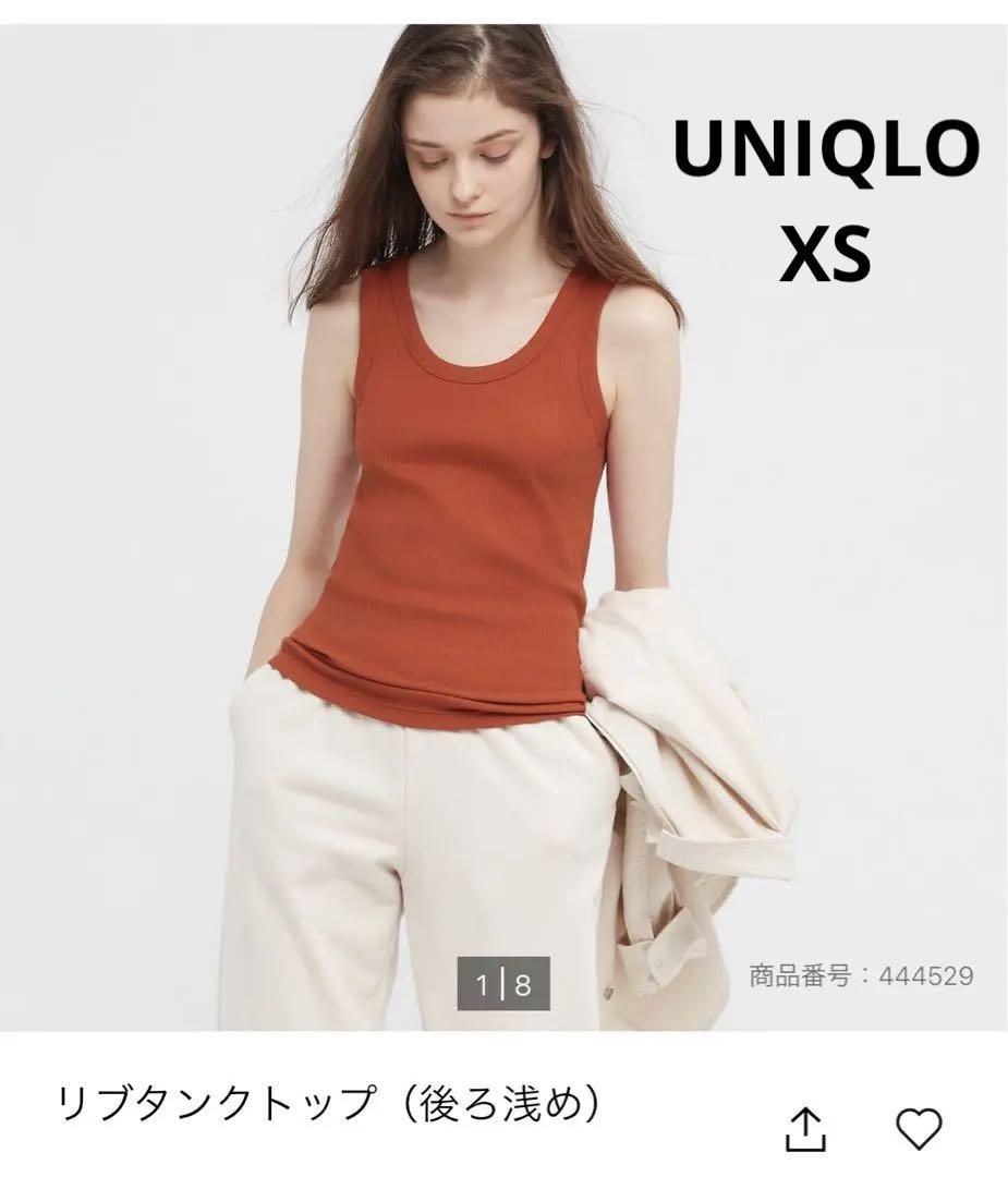 UNIQLO(ユニクロ)の「ワイドリブスクエアネックブラタンクトップ