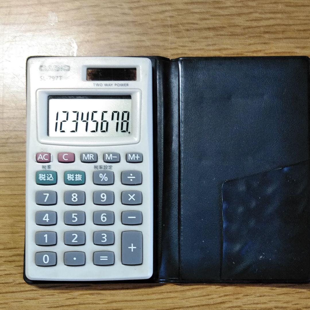 カシオソーラー電卓SL-797T