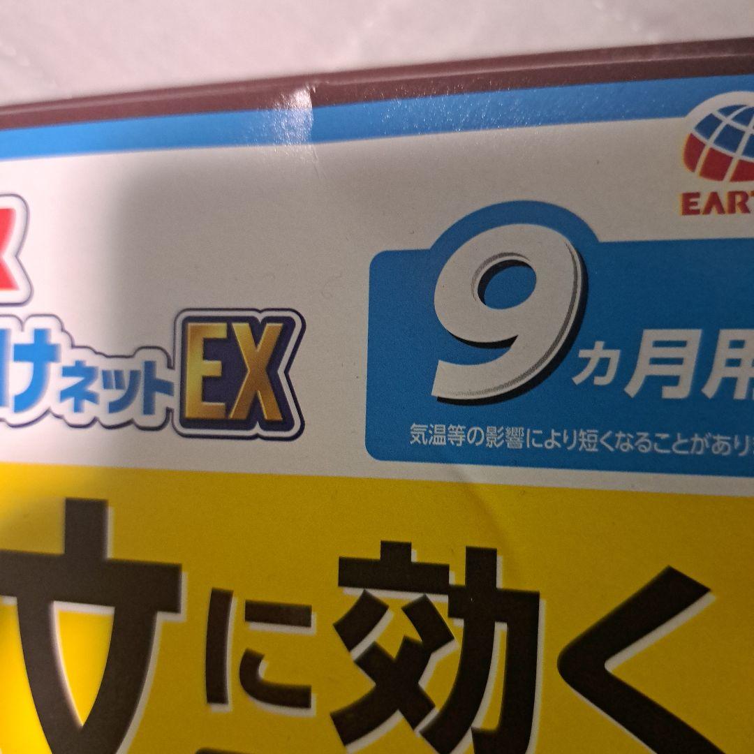 のサムネイル