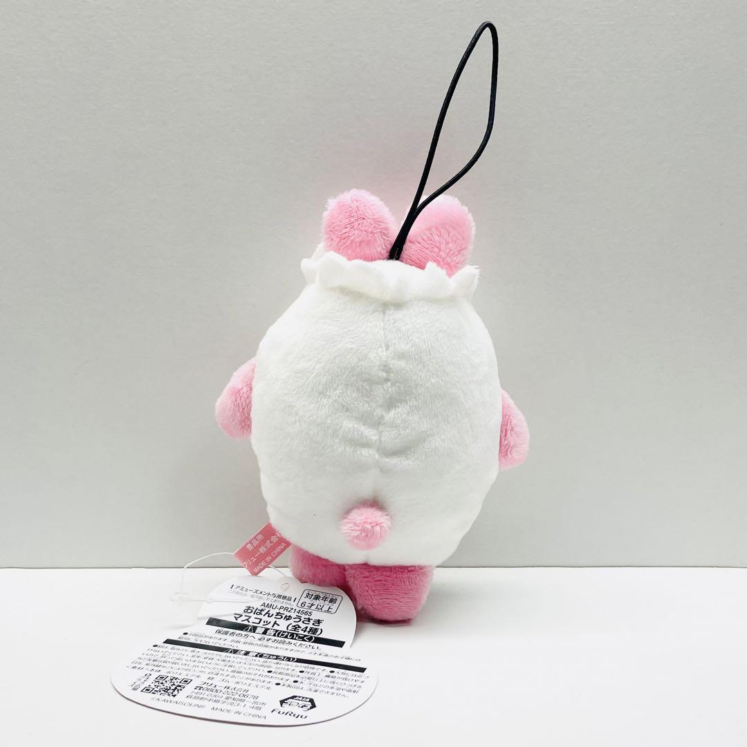 【　降臨　】おぱんちゅうさぎ♡おパンツ神になります(*^^*) 大幅値下げ中》《最終値下げ》おぱんちゅうさぎ パンツの通販 by