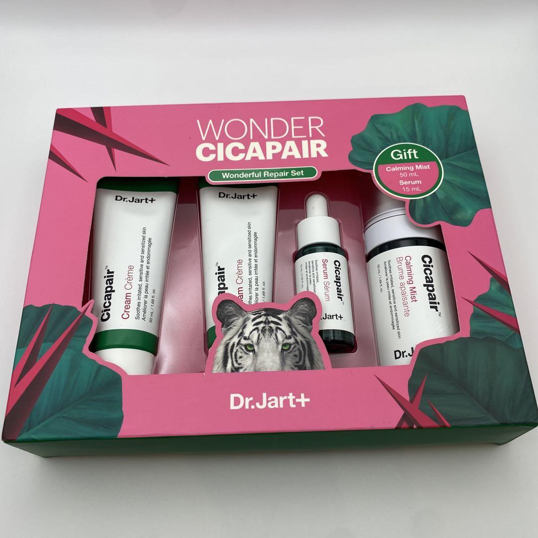 ドクタージャルト⭐️シカペアクリーム50ml✖️2本とおまけ