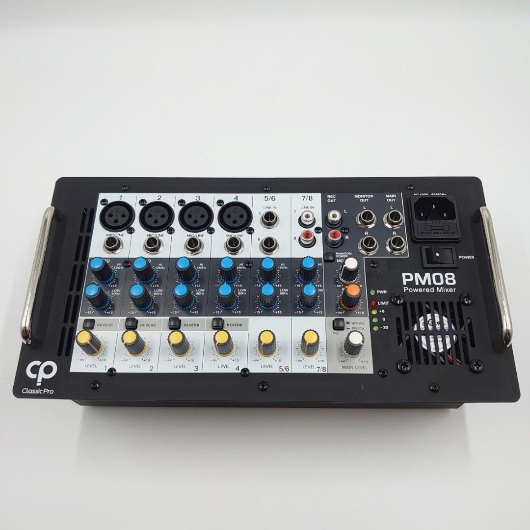 CLASSIC PRO PM08 パワードミキサー