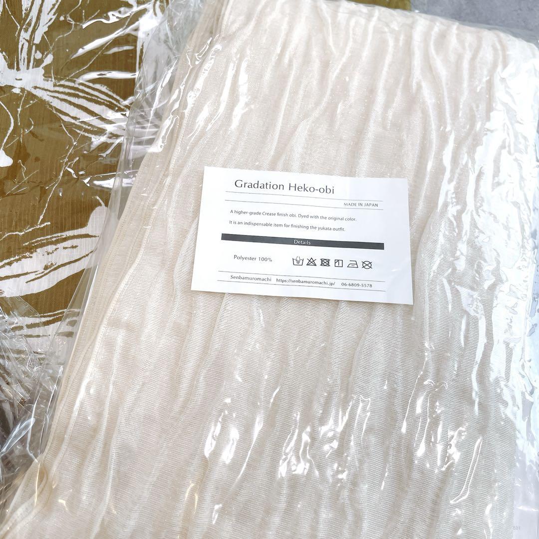 新品 utatane 浴衣 帯 下駄 3点セット オーガンジー 日本製