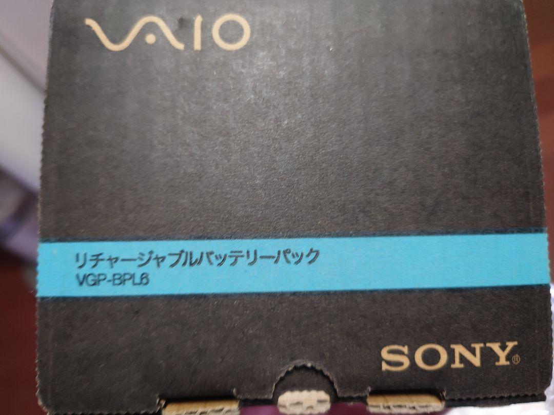 卍 sony